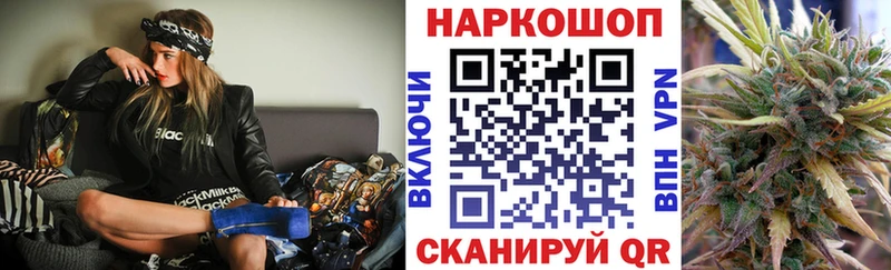 Купить наркотик аптеки Усть-Катав ГЕРОИН  Меф  APVP  ГАШИШ  Марихуана  АМФЕТАМИН 