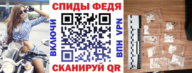 кракен как зайти  даркнет сайт  Усть-Катав  Amphetamine VHQ 
