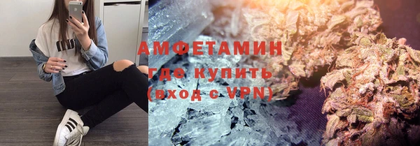 наркотики Армянск