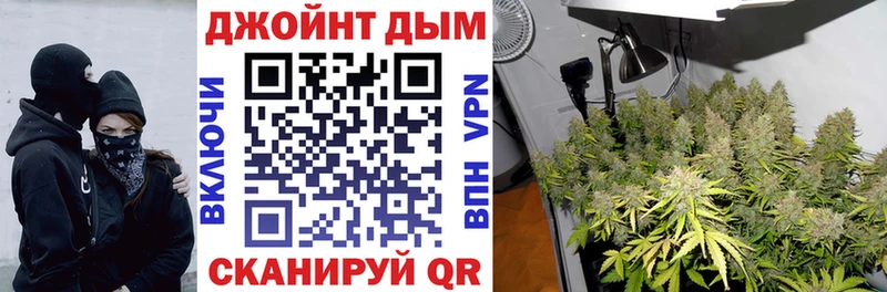 дарнет шоп  Усть-Катав  blacksprut ссылки  МАРИХУАНА конопля 